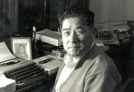 Reverend Kaneo Oda in His Office by unknown unknown