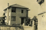 DeShazers' Osaka home, front by unknown unknown