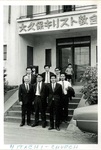 Jacob with Members of the Hitachi Church, 1972 by unknown unknown